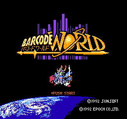 Barcode World (Japan) Title Screen